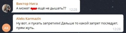 \"Пюре музыкальное\": одесская чиновница насмешила критикой нового меню Клопотенко