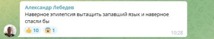 В Одессе мужчина упал в конвульсиях прямо на переходе - водители просто объезжали его стороной (видео)