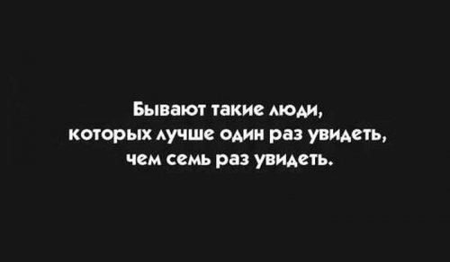 Позитив в прикольных картинках (47 фото)