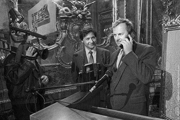 Первый звонок по мобильному телефону в СССР, 9 сентября 1991 г. ФОТО