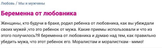  Типичные женские проблемы, которые они обсуждают втайне от мужчин (18 фото) 