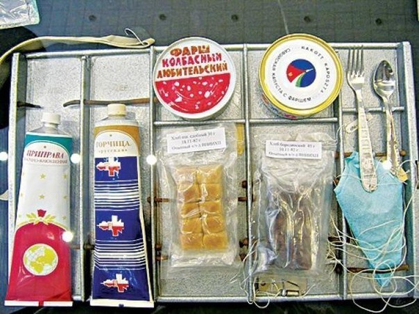 Продовольственный набор советского космонавта. ФОТО