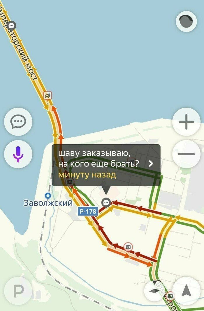  Убойные скрины с разговорчиками из приложения Яндекс. Карты, которые мигом поднимают настроение (21 фото) 