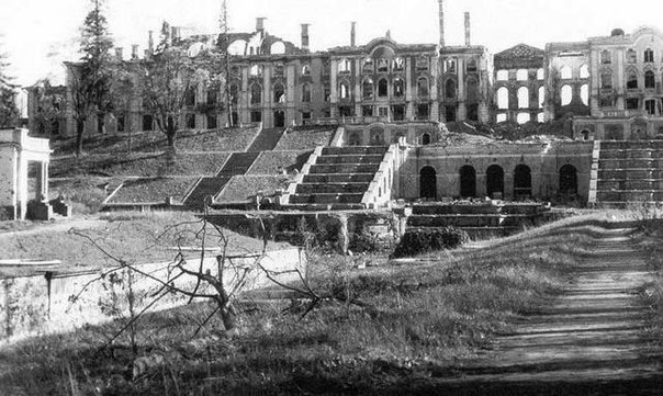 Петергоф, 1943 г. ФОТО