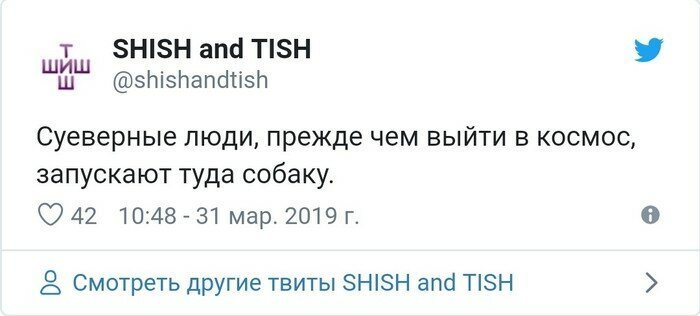  Очень суеверные люди, которые способны насмешить любого своими выходками (20 фото) 