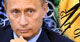 'Холодная война' Кремля против мечты Украины принадлежать Западу