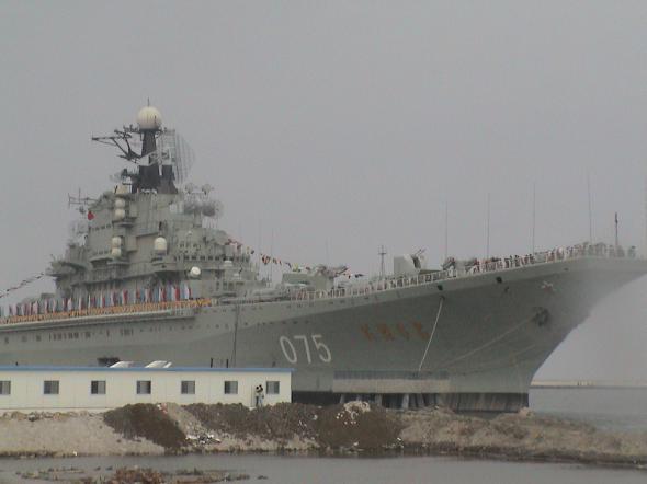 Николаевские корабли: ТАКР «Киев»