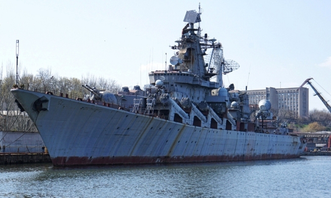 Ракетный крейсер «Украина» Россия выкупит за $30 млн