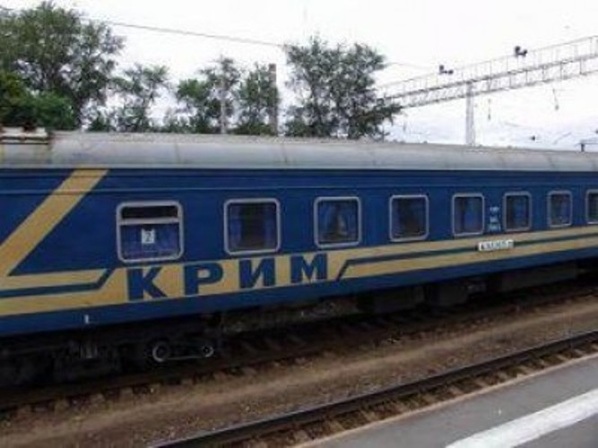 Между материковой Украиной и Крымом могут перестать ходить поезда