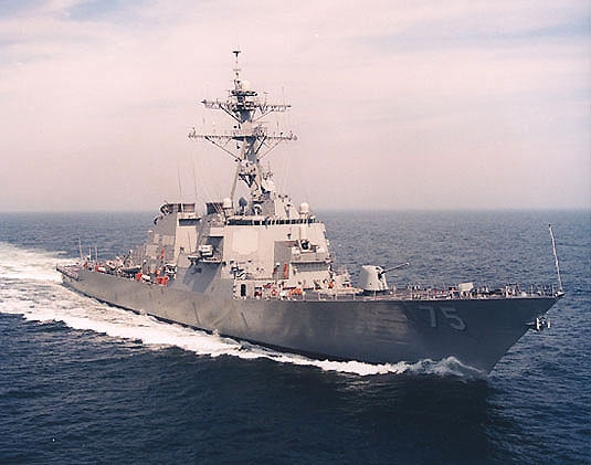В Черное море вошел эсминец ВМС США "Дональд Кук"