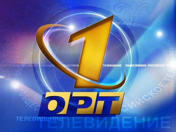 В Донецкой и Луганской областях включили российские каналы