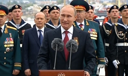 МИД назвал провокацией визит Путина в Севастополь