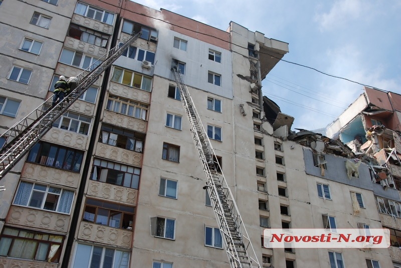 Причины взрыва в Николаеве будут известны через месяц