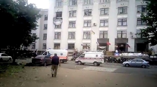 Возле здания Луганской ОГА прогремел мощный взрыв