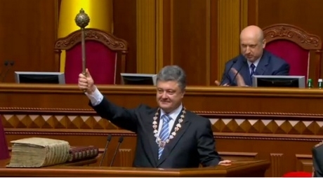 Крым наш, федерализации не будет, - Порошенко на инаугурации