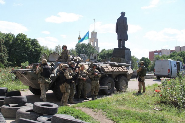 Занятый украинской армией Славянск