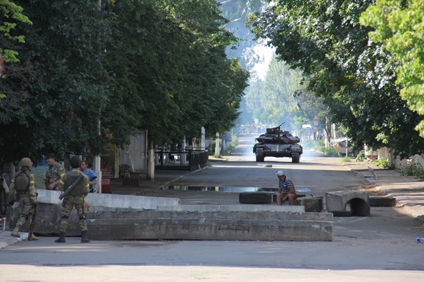 Занятый украинской армией Славянск