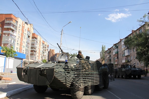 Занятый украинской армией Славянск