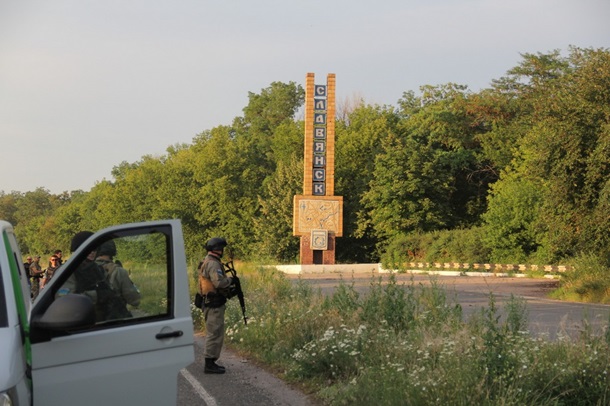 Занятый украинской армией Славянск