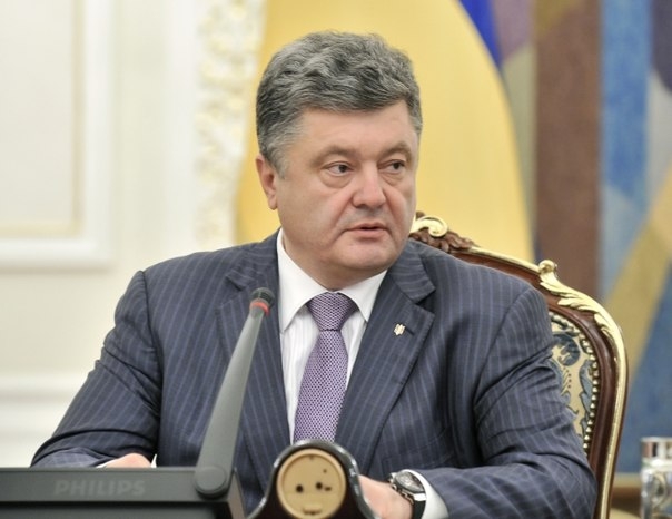Порошенко: Вооруженные силы Украины освобождают Рубежное