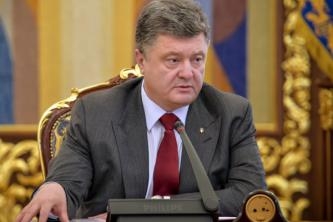 Порошенко лишил льгот жителей элитных поселков 