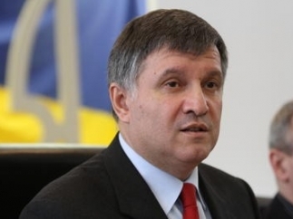 Аваков призвал ПС легализовать свои подразделения в силовых структурах