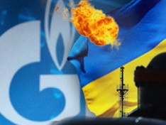 «Газпром» – Украине: Мат!