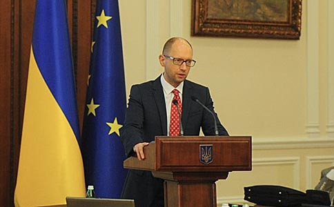 Яценюк представил план "Восстановление Украины"