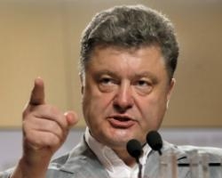 Порошенко исключает отвод украинских войск с Донбасса