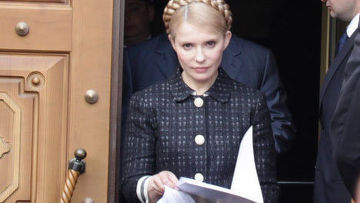 Генпрокуратура подбирается к Тимошенко