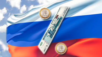 Россия хочет стать подлинно либеральной экономикой