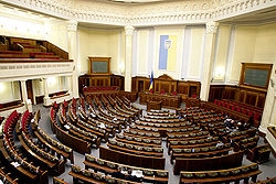 В парламентских выборах примут участие 29 партий