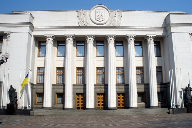 Верховная Рада изменила границы районов Луганской области