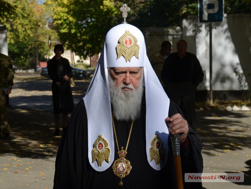 Филарет пророчит присоединения Московского патриархата к Киевскому