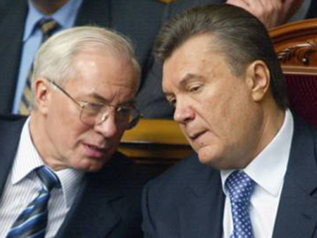Янукович и Азаров продолжают получать пенсию в Украине