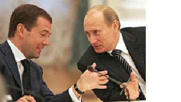 Медведев и Путин - обычная российская парочка