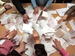 Суд отменил постановление о пересчете голосов в 132 округе
