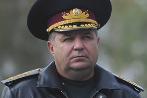 Полторак опроверг информацию о наступлении на Украину