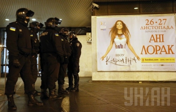 Милиция больше не будет охранять концерты Ани Лорак