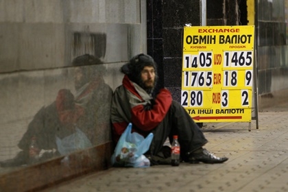 The Financial Times предрекает Украине дефолт