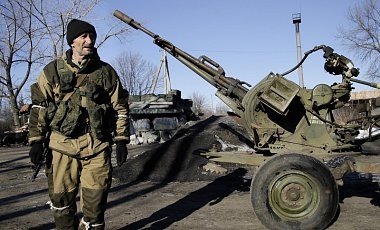 Генштаб: Украина не готова отводить вооружения из-за обстрелов  