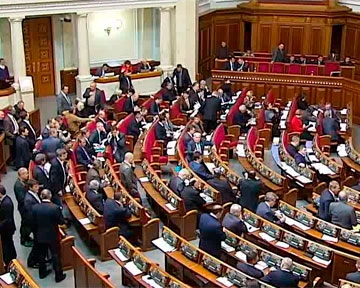 Рада внесла изменения в госбюджет на 2015 год