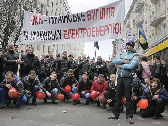 СБУ зарегистрировала уголовное дело по протестам шахтеров