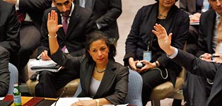 СБ ООН оперативно и единодушно осудил Каддафи