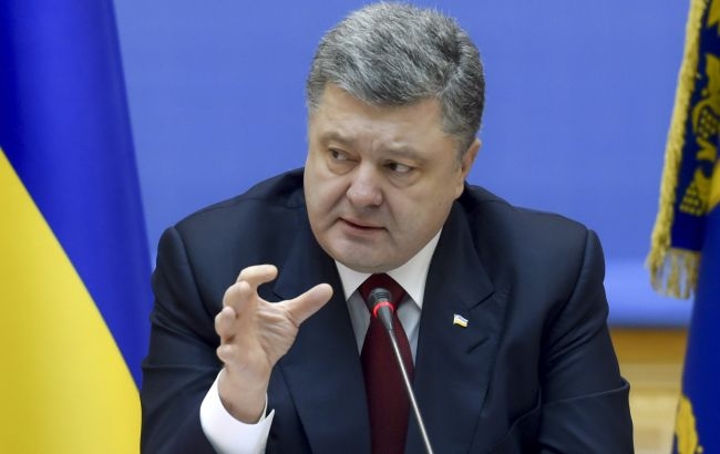 Порошенко назвал российский кредит "взяткой" Януковичу