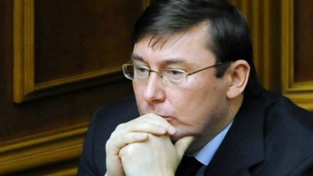 Луценко покинул пост главы фракции "Блок Петра Порошенко"