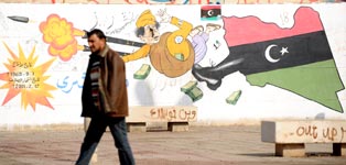 Уроки и отголоски "арабской весны"