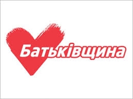 Скандал в николаевской «Батькивщине»: «бютовцы» уходят к Порошенко