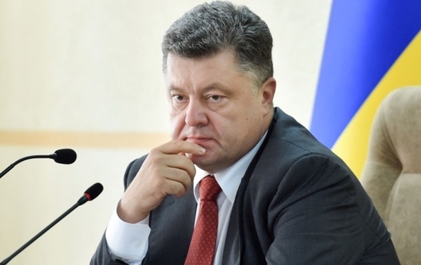 На сайте петиций к Порошенко появились первые требования украинцев