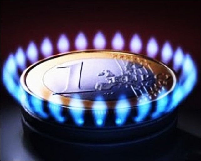 «Газпром» назвал новую цену российского газа для Украины